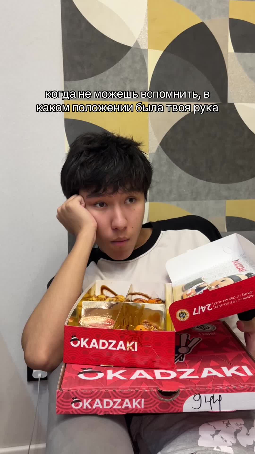 @aimuha
