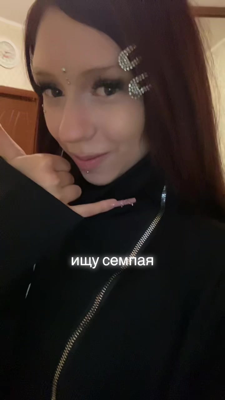 @тгк: истраLOL