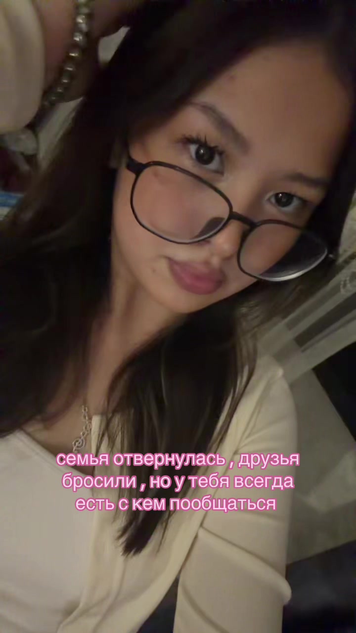 @зизи👩🏻🦳