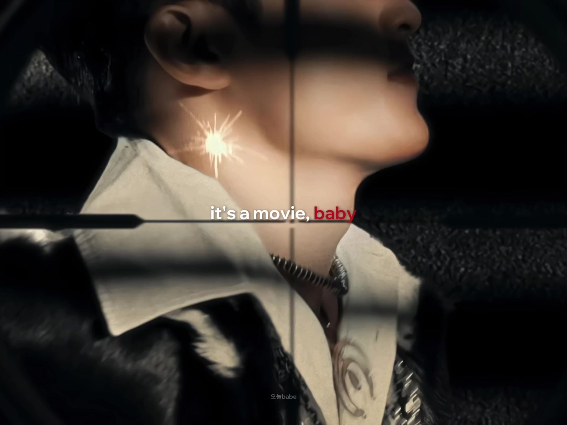 @오늘babe