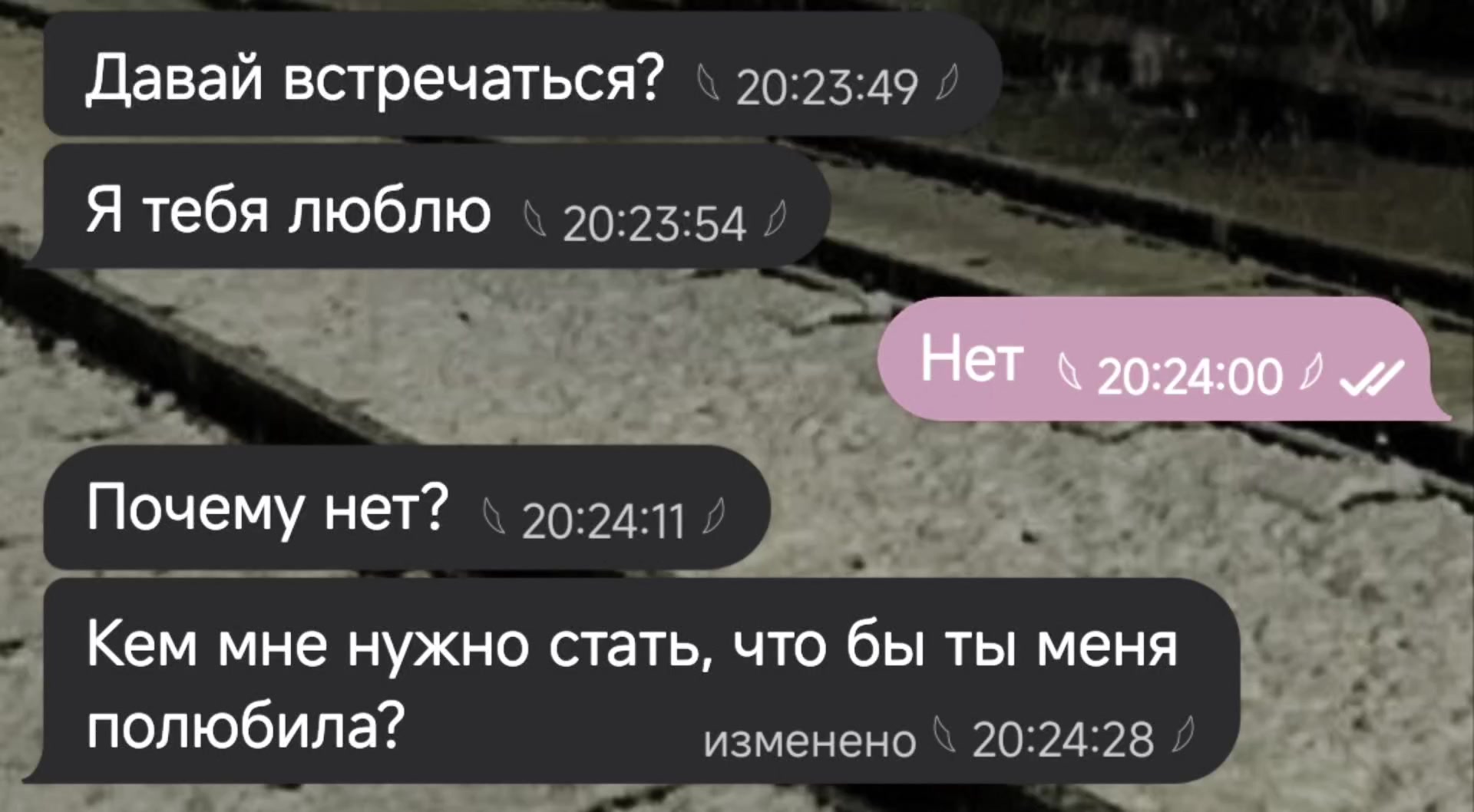 @Инжулля🦈