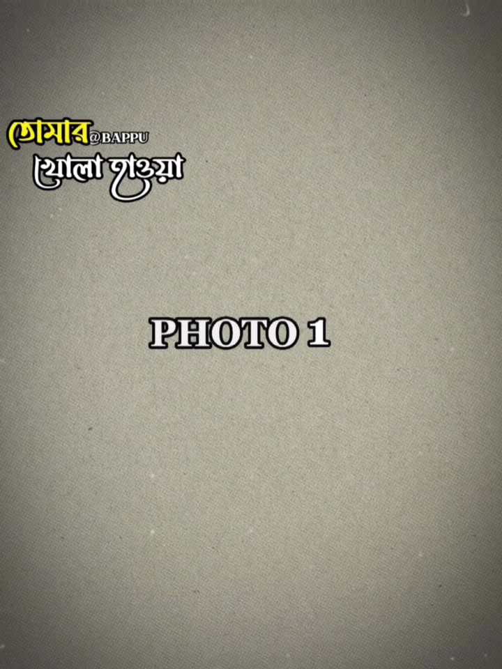 @Bap_________pu🫶