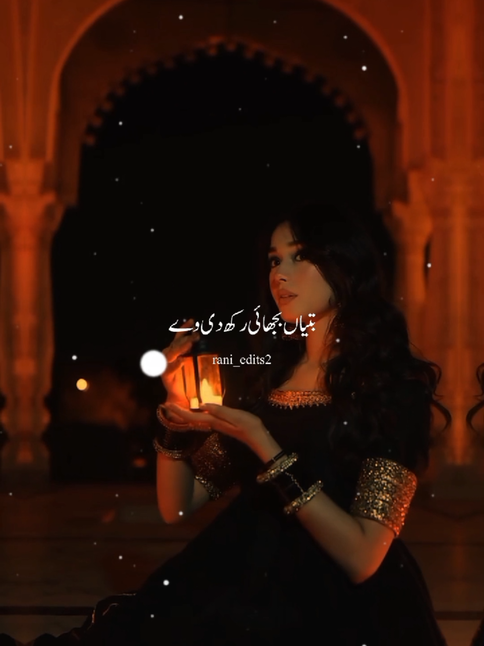 @Raani Edits 🍁
