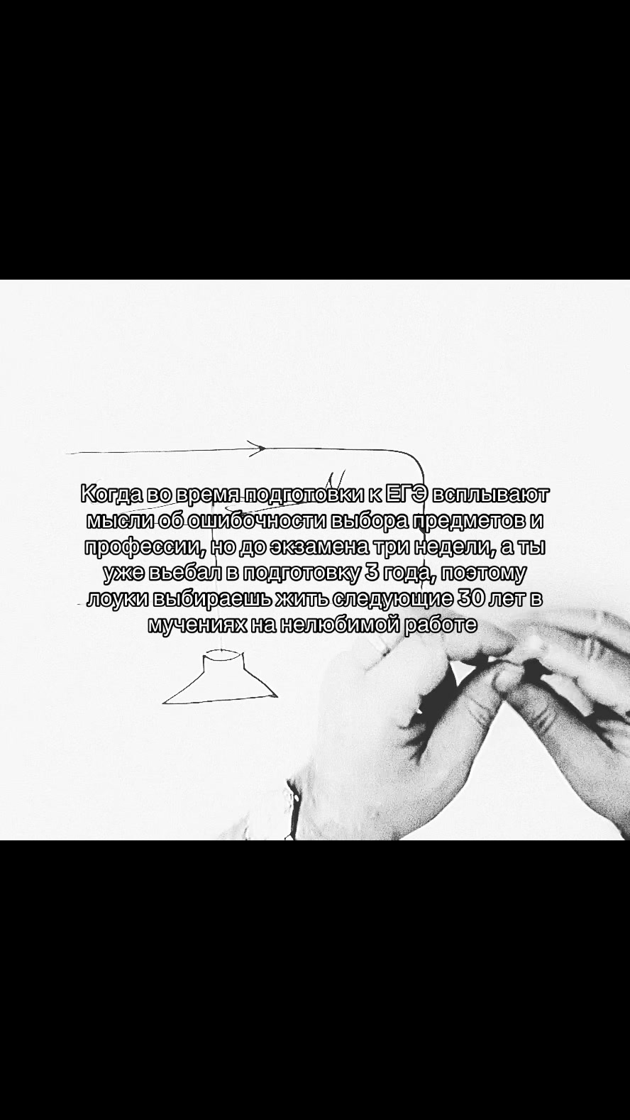 @пери🫐