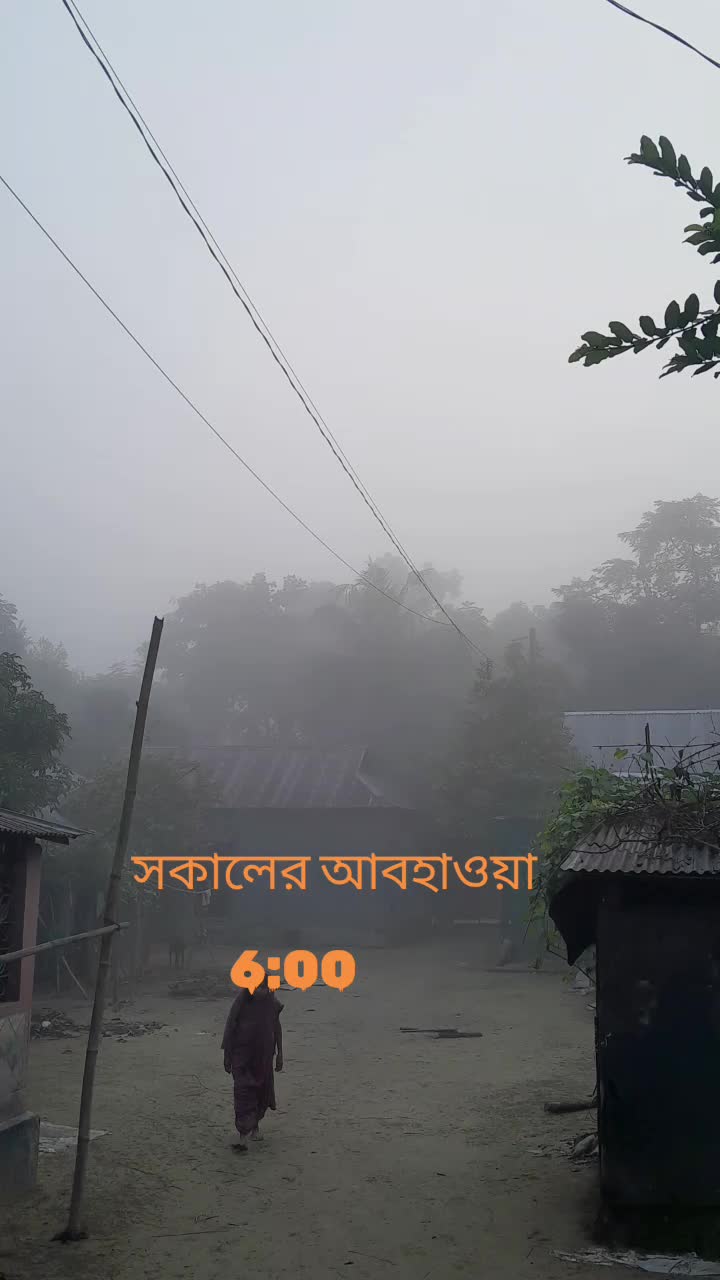 @MD MARUF