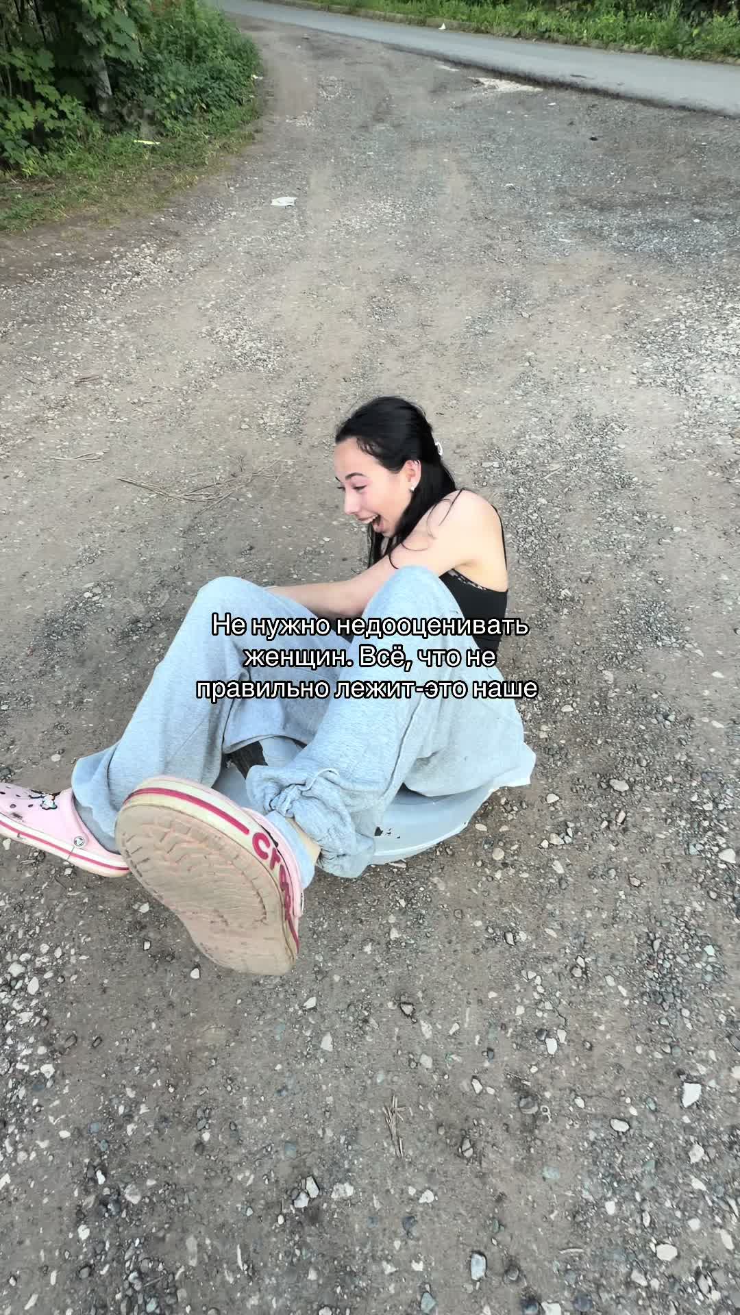 @Sonya_444