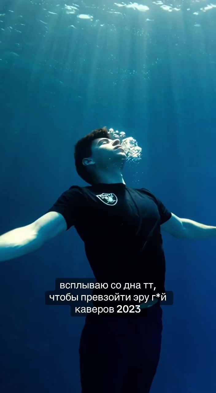 @VER$iCE