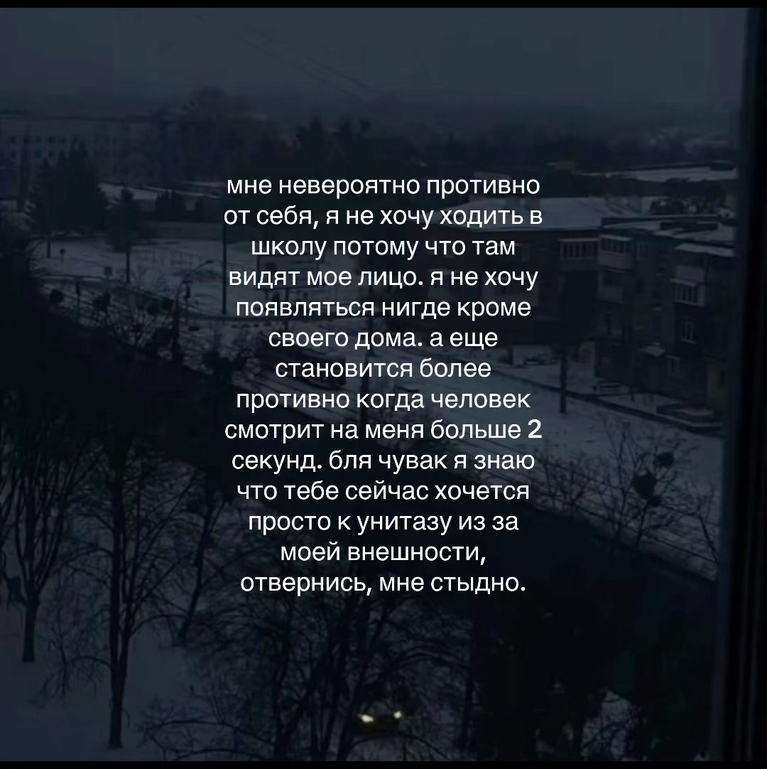 @щп
