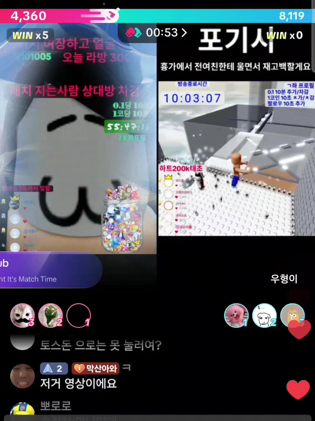 @삼성이