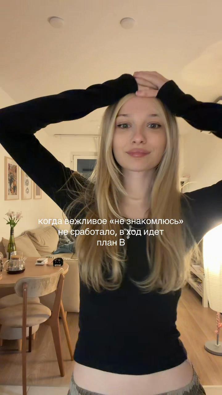 @*. f639olya★
