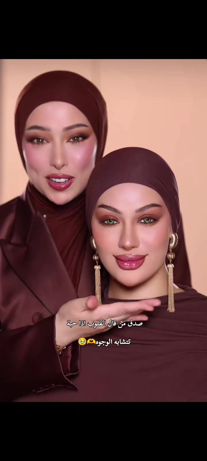 @إيلا/ ella