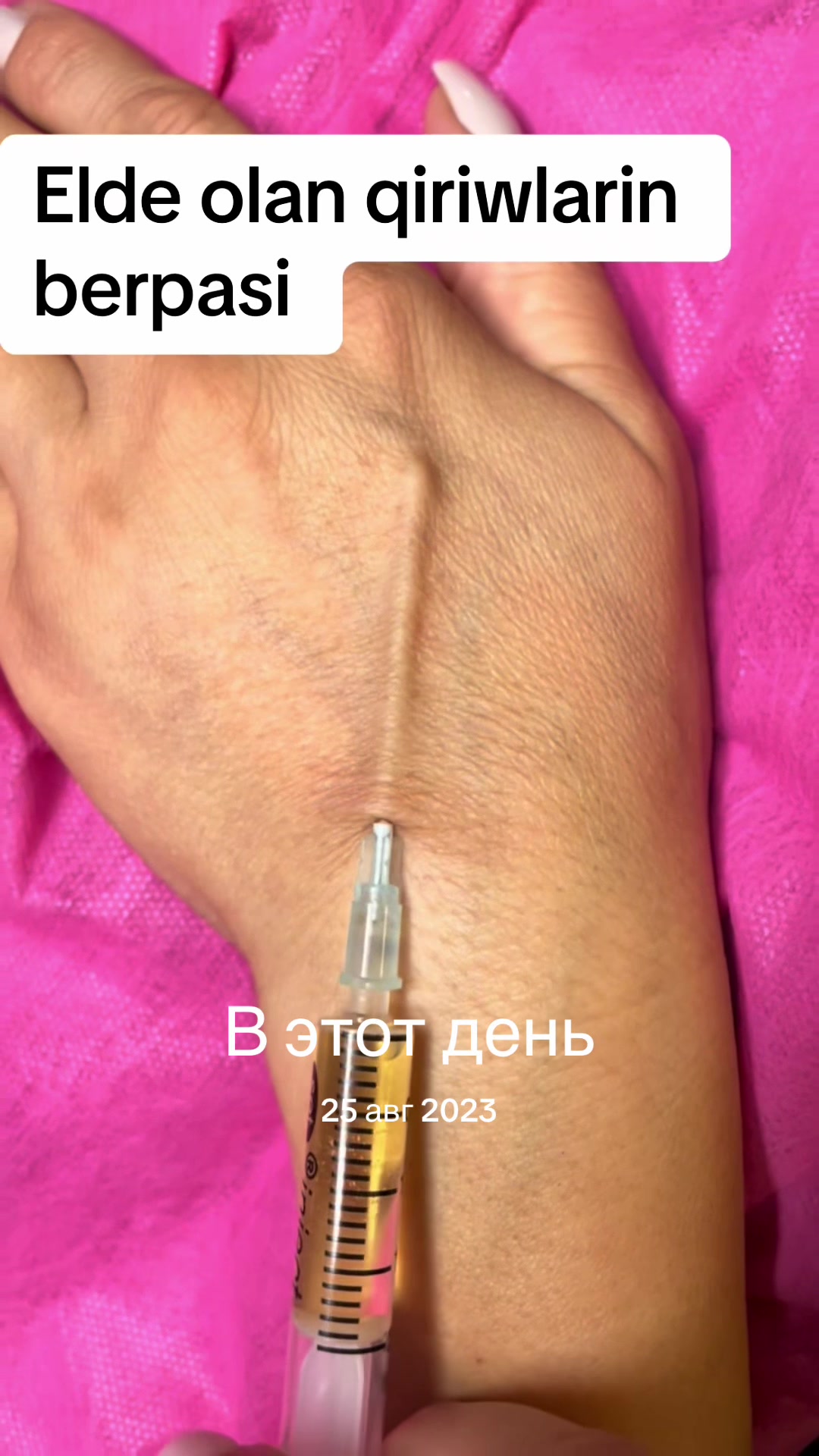 @mg_beautydoctor