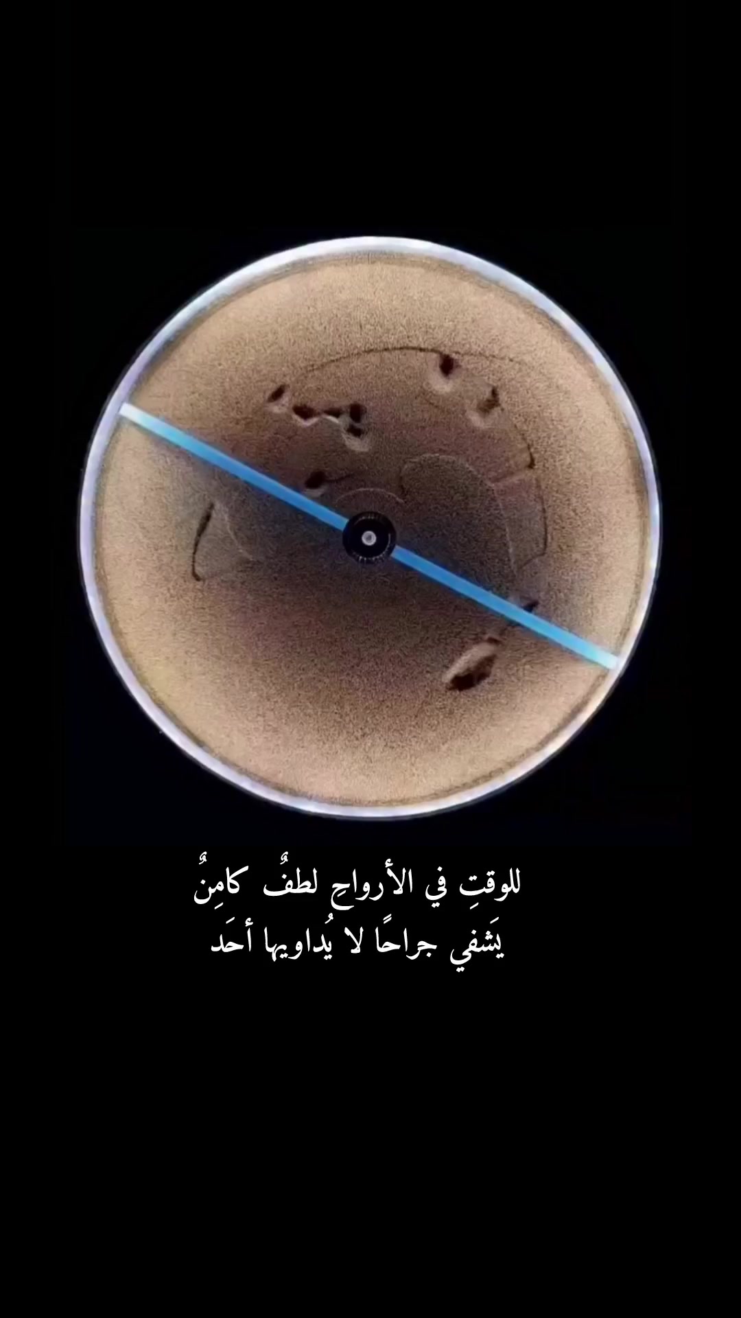 @الشعر الفصيح