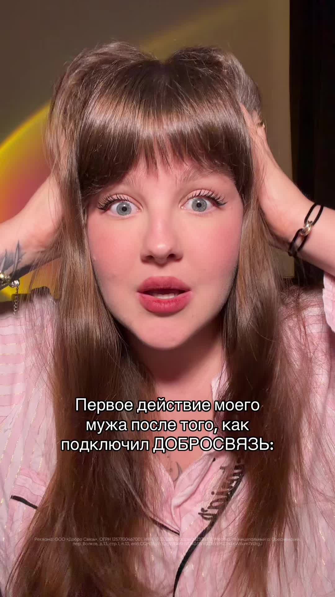 @SERGEVNA