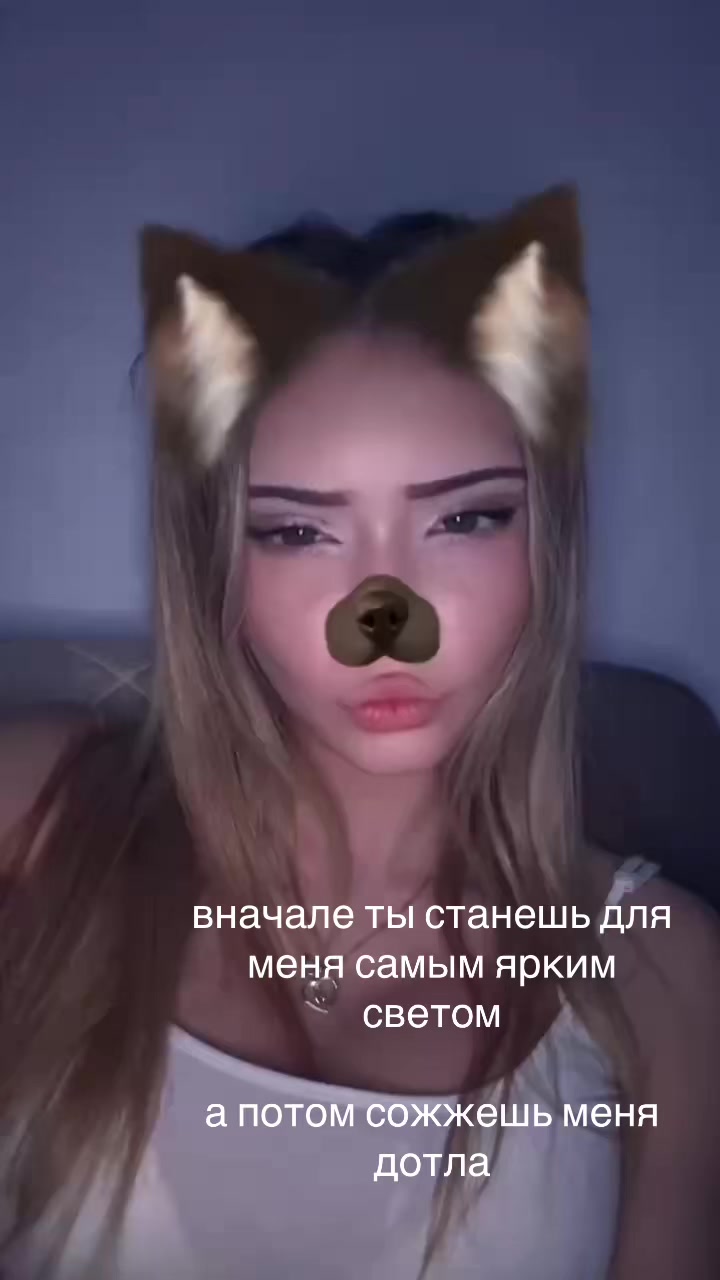 @sofkadi