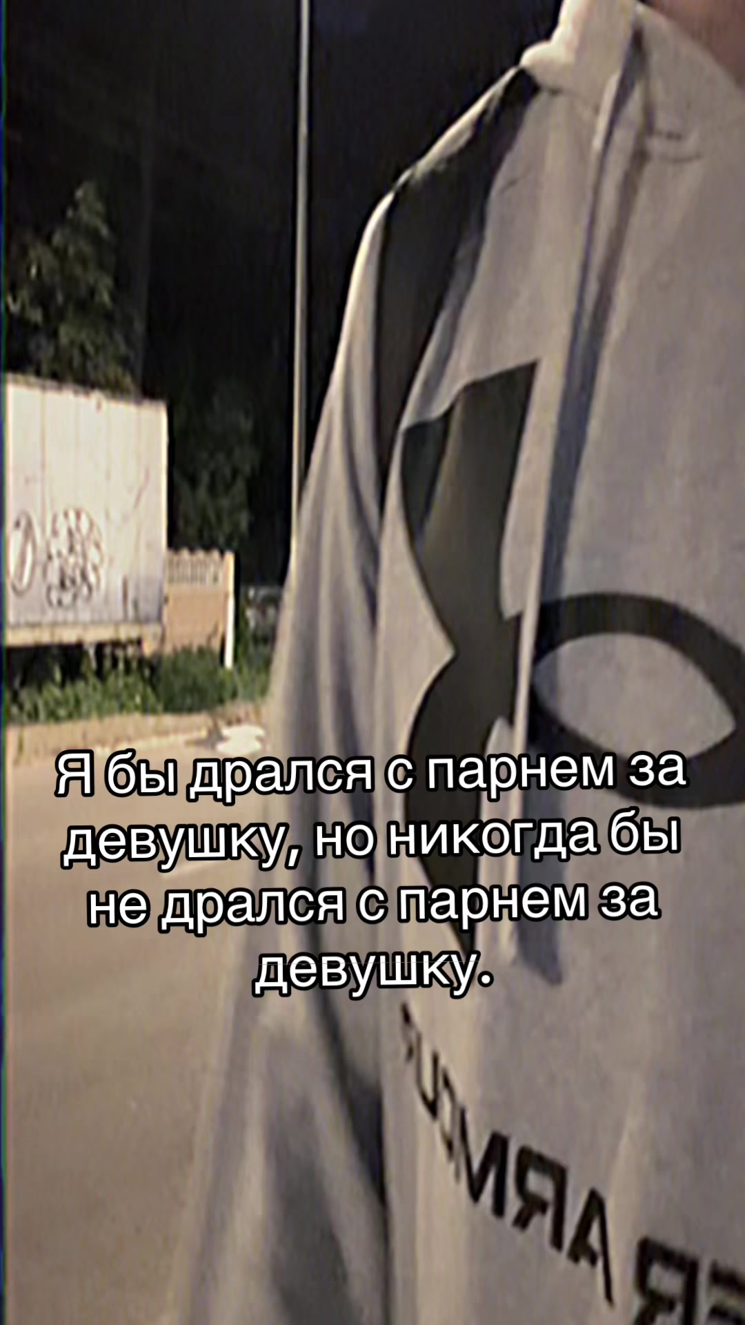 @n1kbond🎭