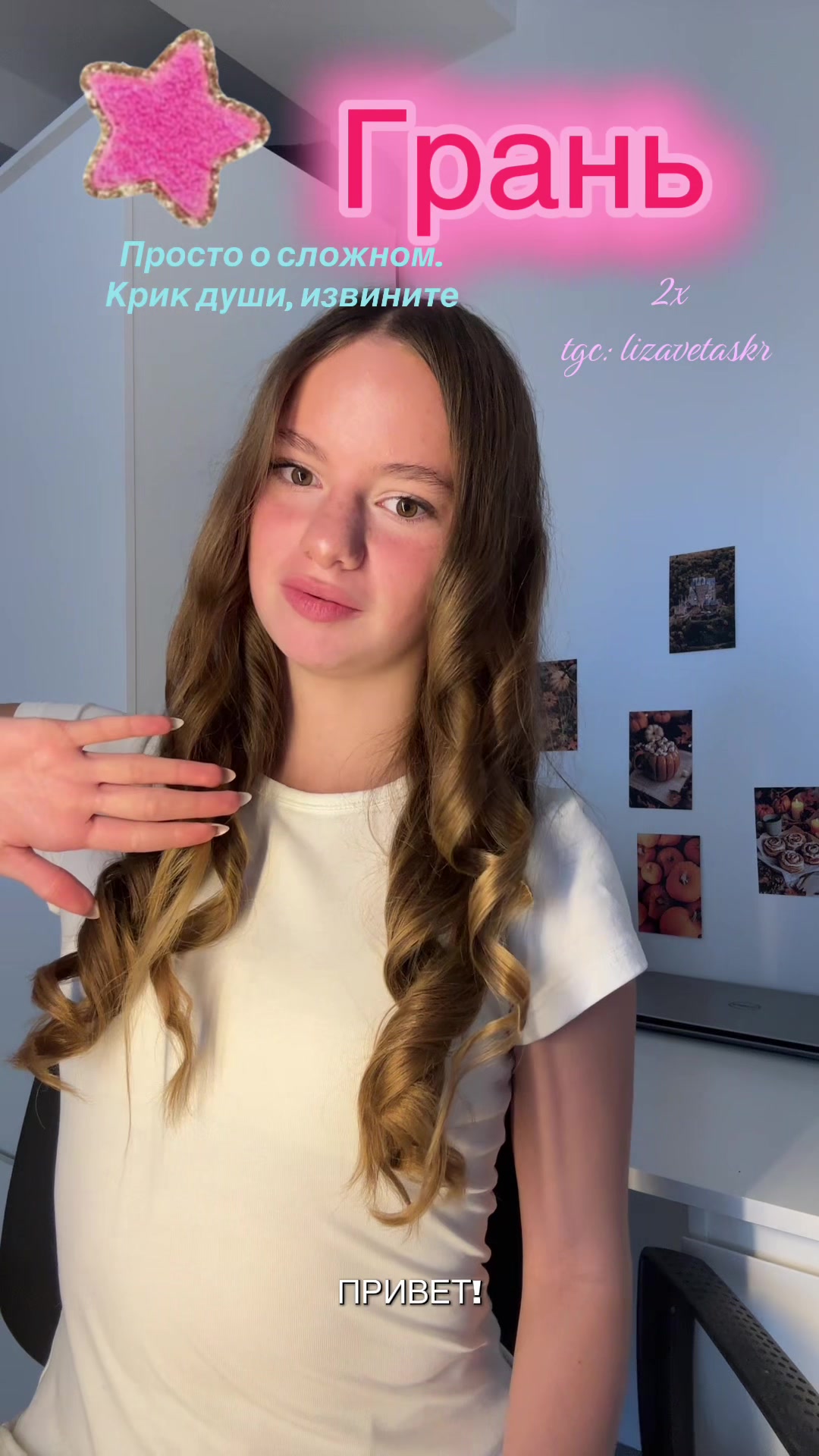 @lizaveta🐈⬛