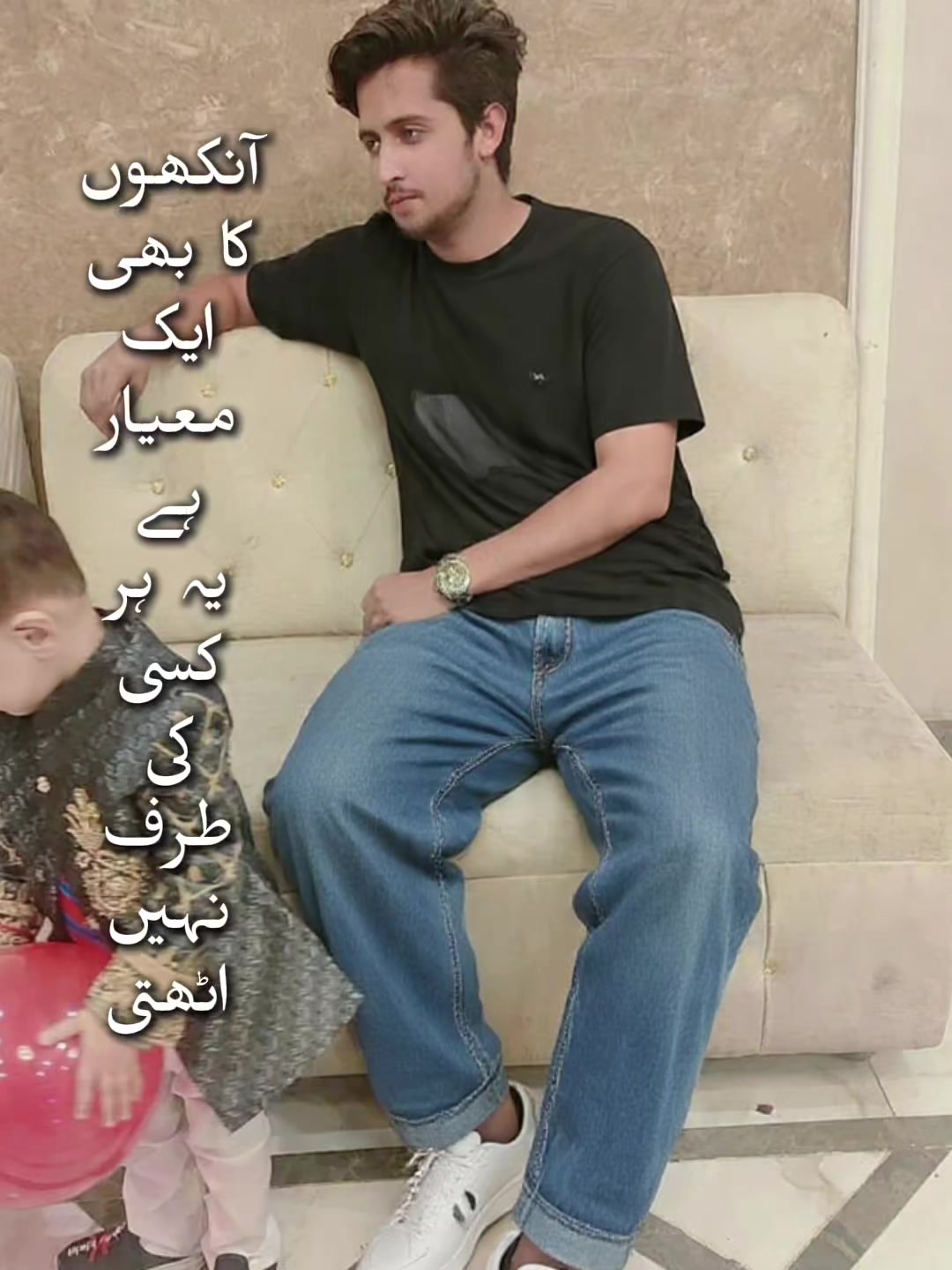 @Abdul Samad