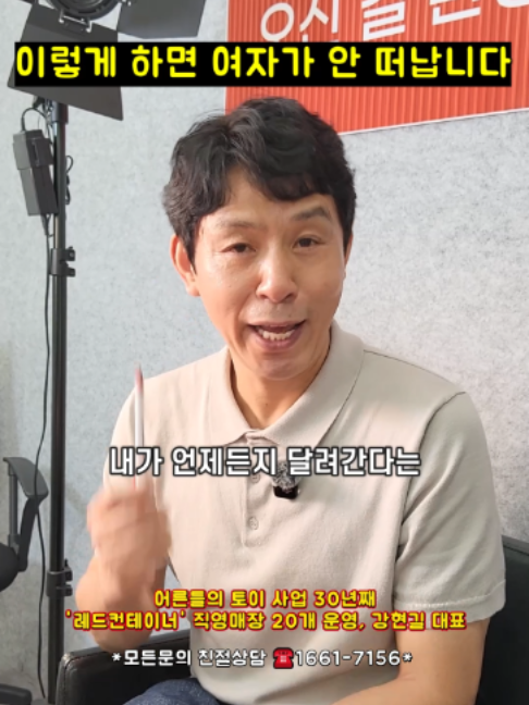 @레드컨테이너