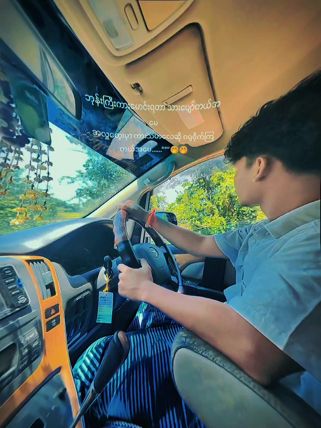 @數|•𝐓𝐨𝐦ᥫ᭡