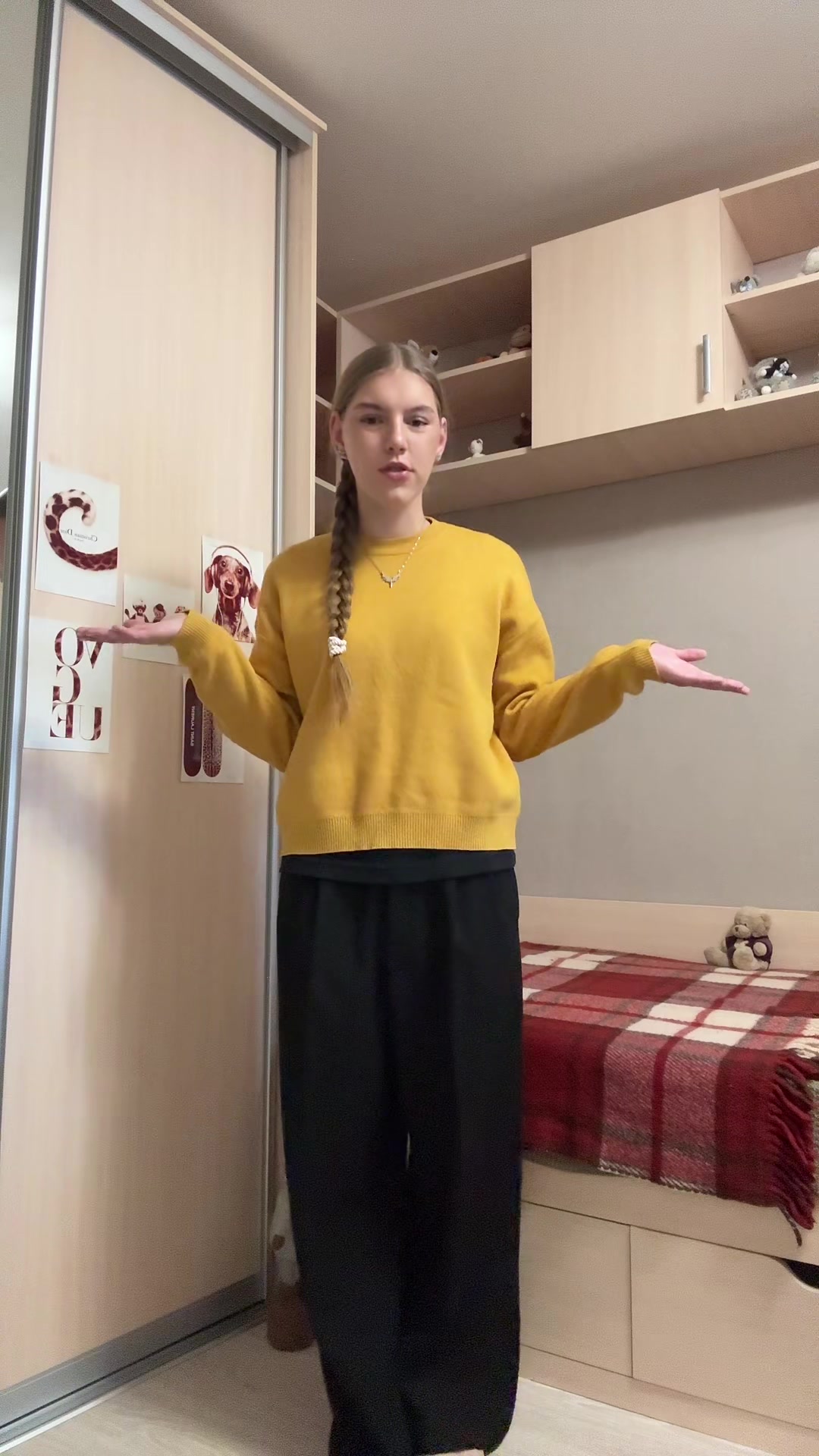 @нася