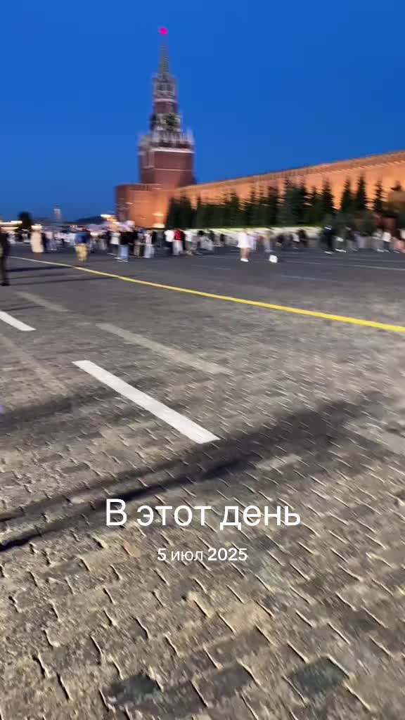 @Денис