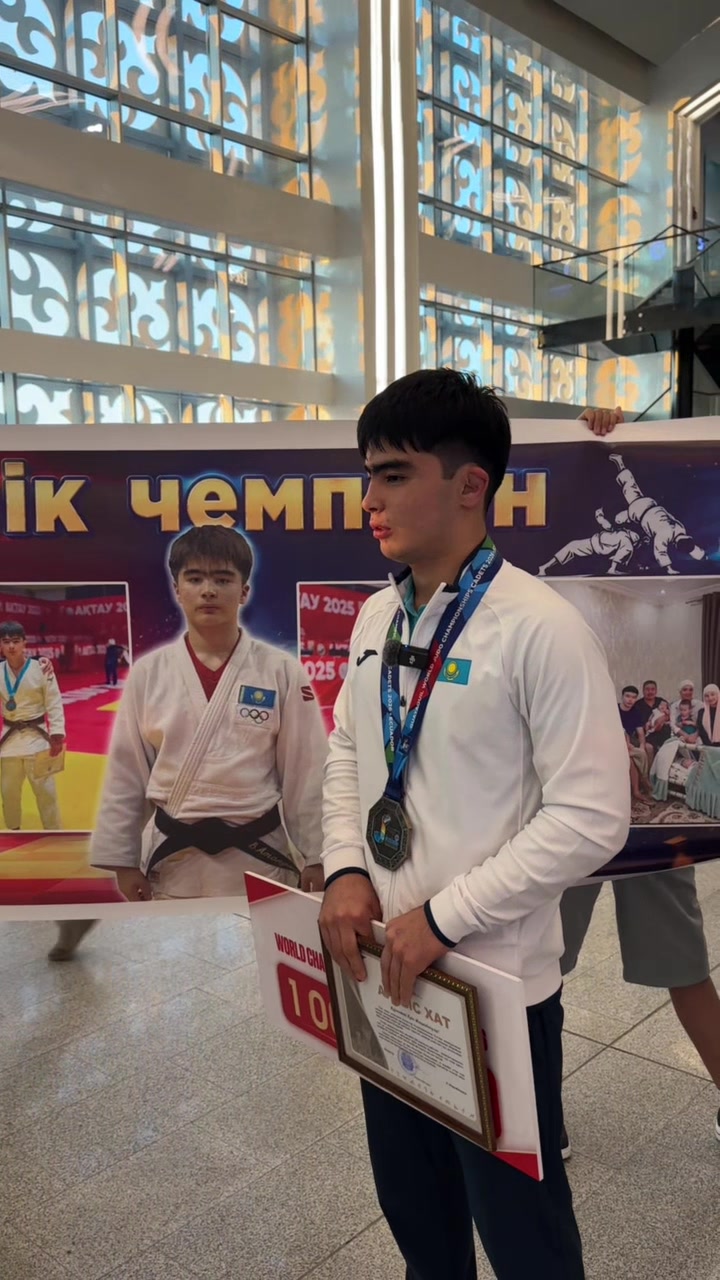 @kazygurt_judo