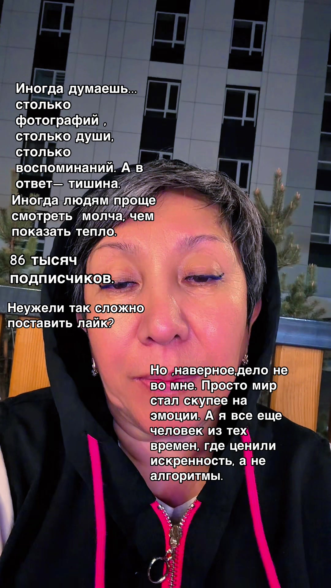 @SauleKarimova72