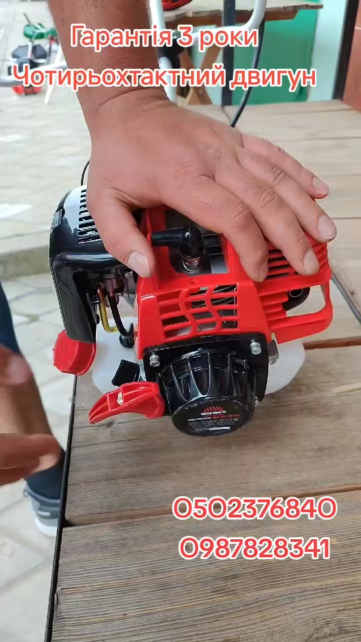 @SPECTR