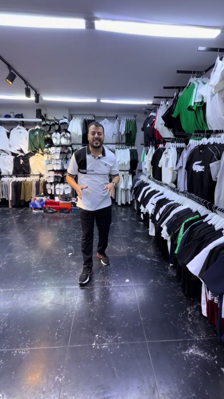 @Woodsman fıstıklık şubesi