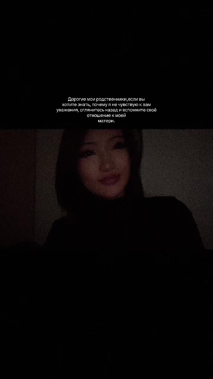 @abdykhanova_ruslana