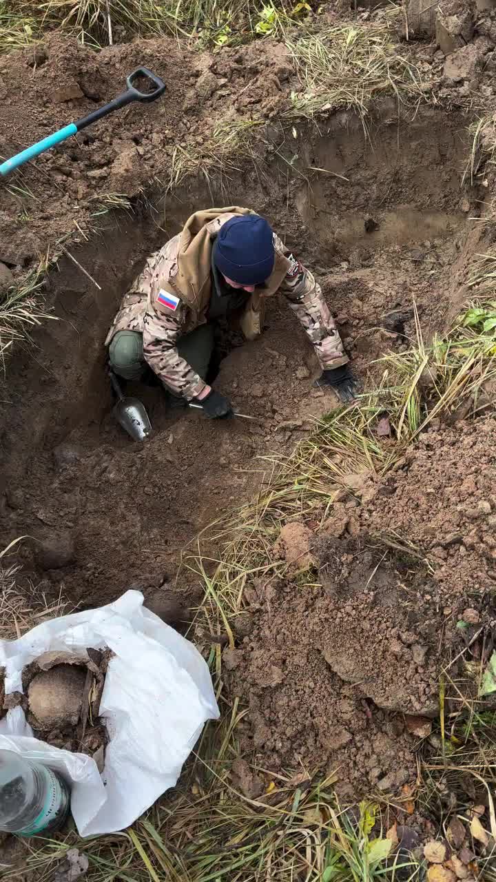 @Archaeologist 11
