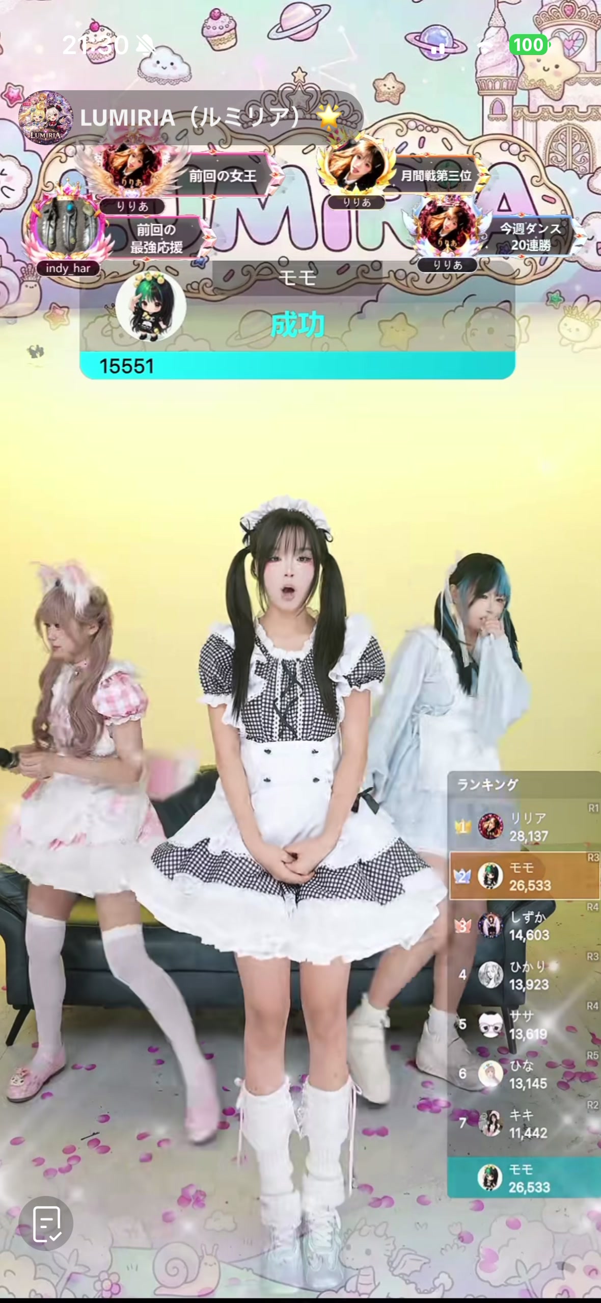 @久美🍚🥔🐿
