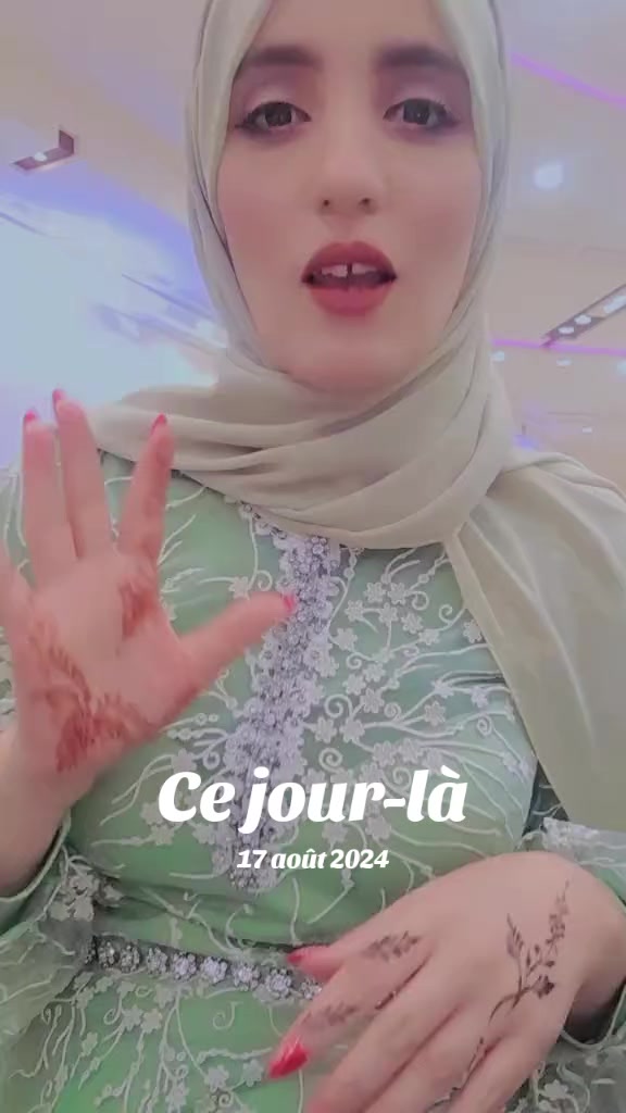@emna amouna