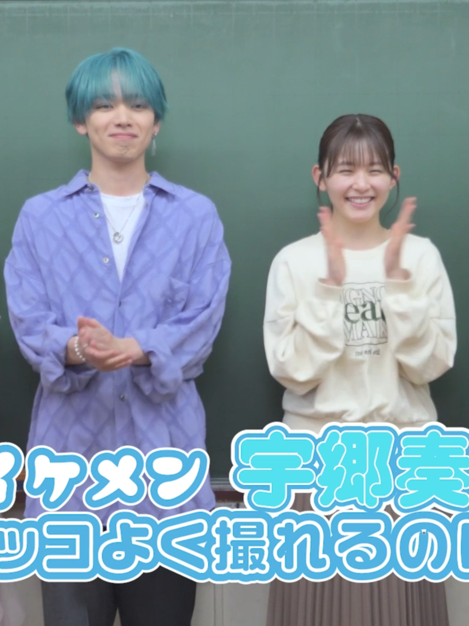 @映画『顔だけじゃ好きになりません』公式