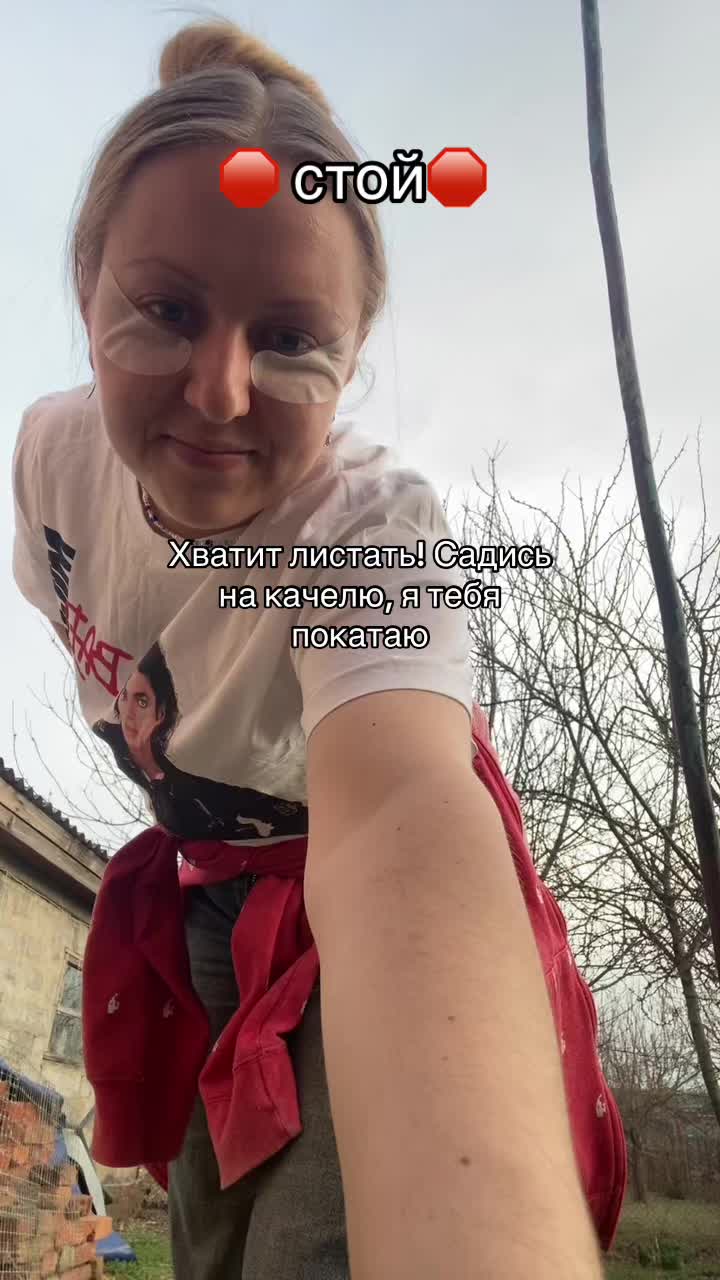 @Любовь Лисицкая