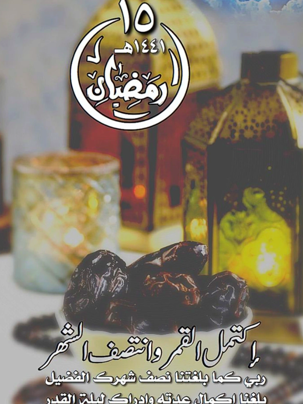 @نجمة 🌟الامل💖2