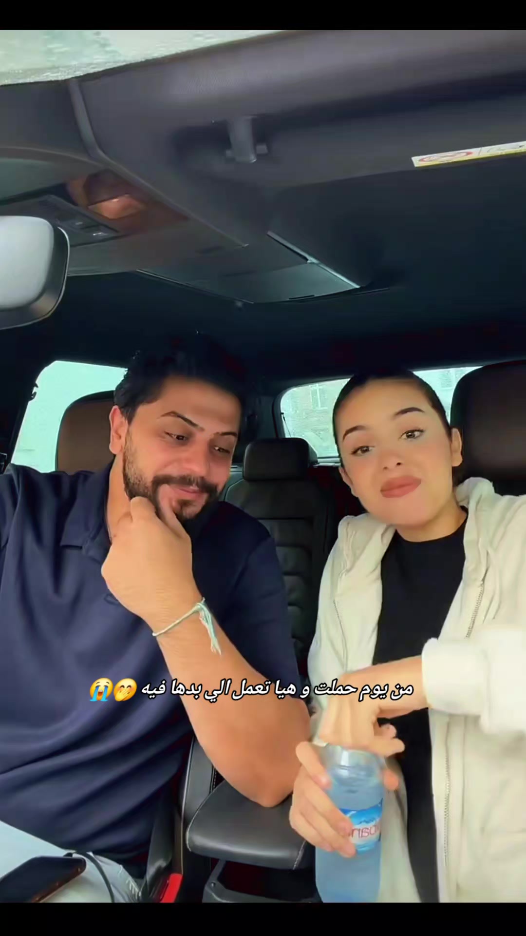 @❄️Celya↯سيليا❄️