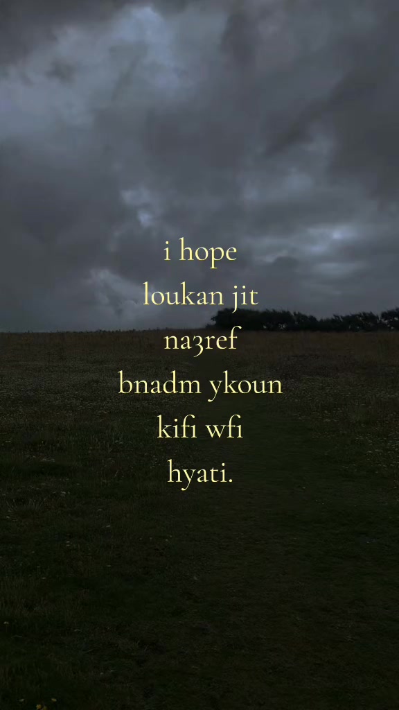 @ 