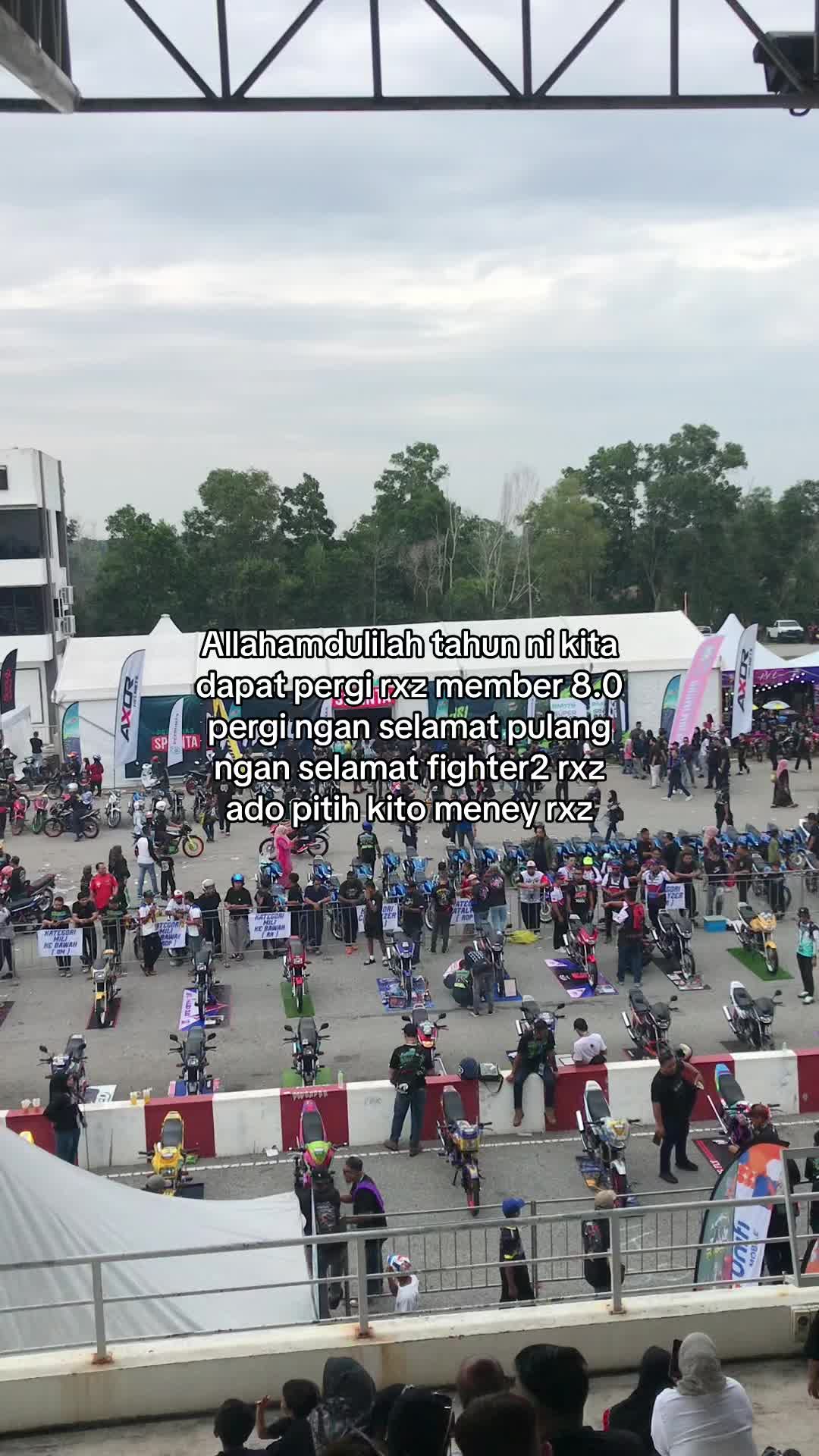 @أَتْشُو