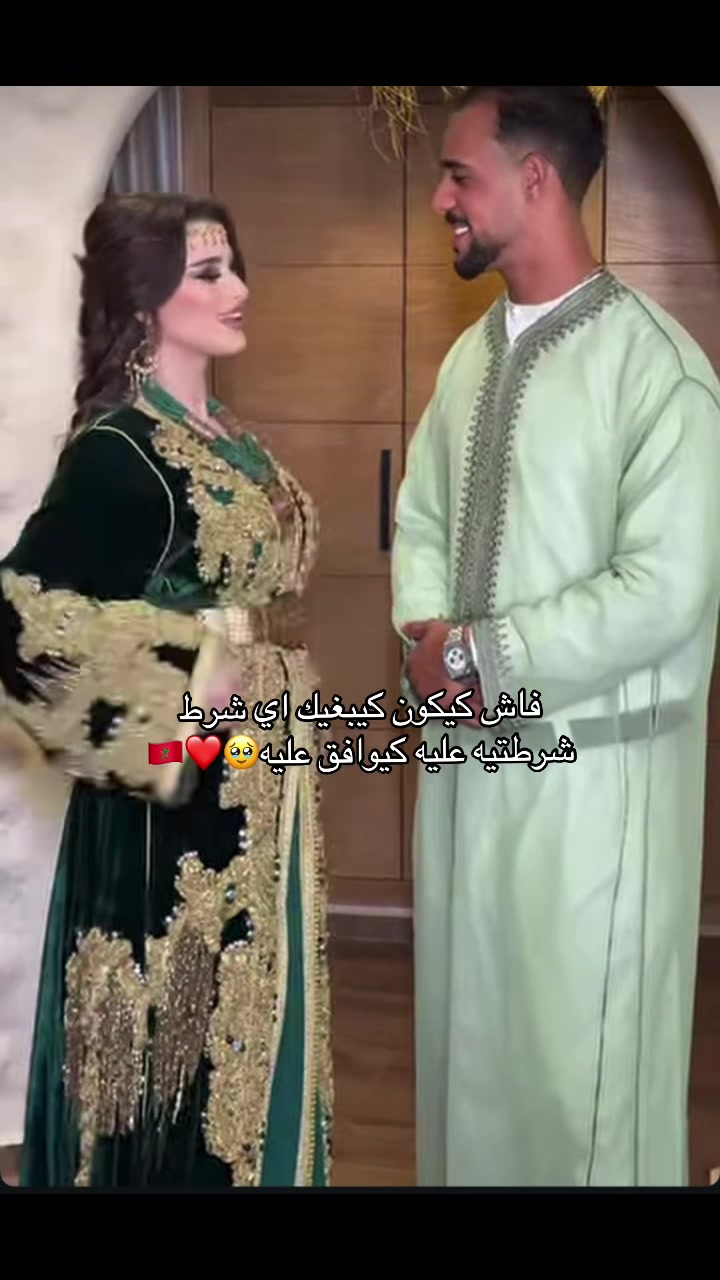 @Hibaaa123