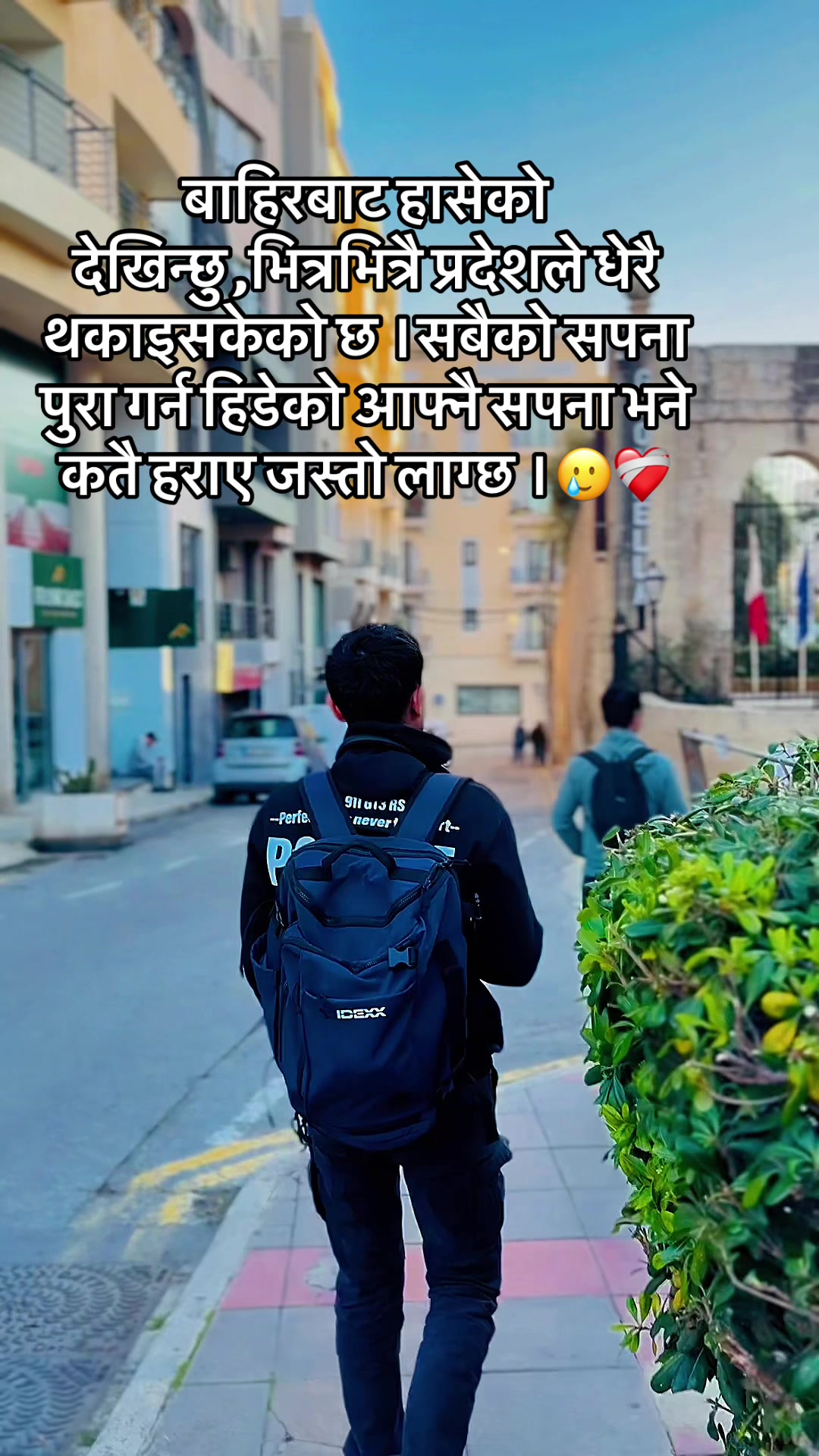 @AaSu🫰❤️&zwj;🩹