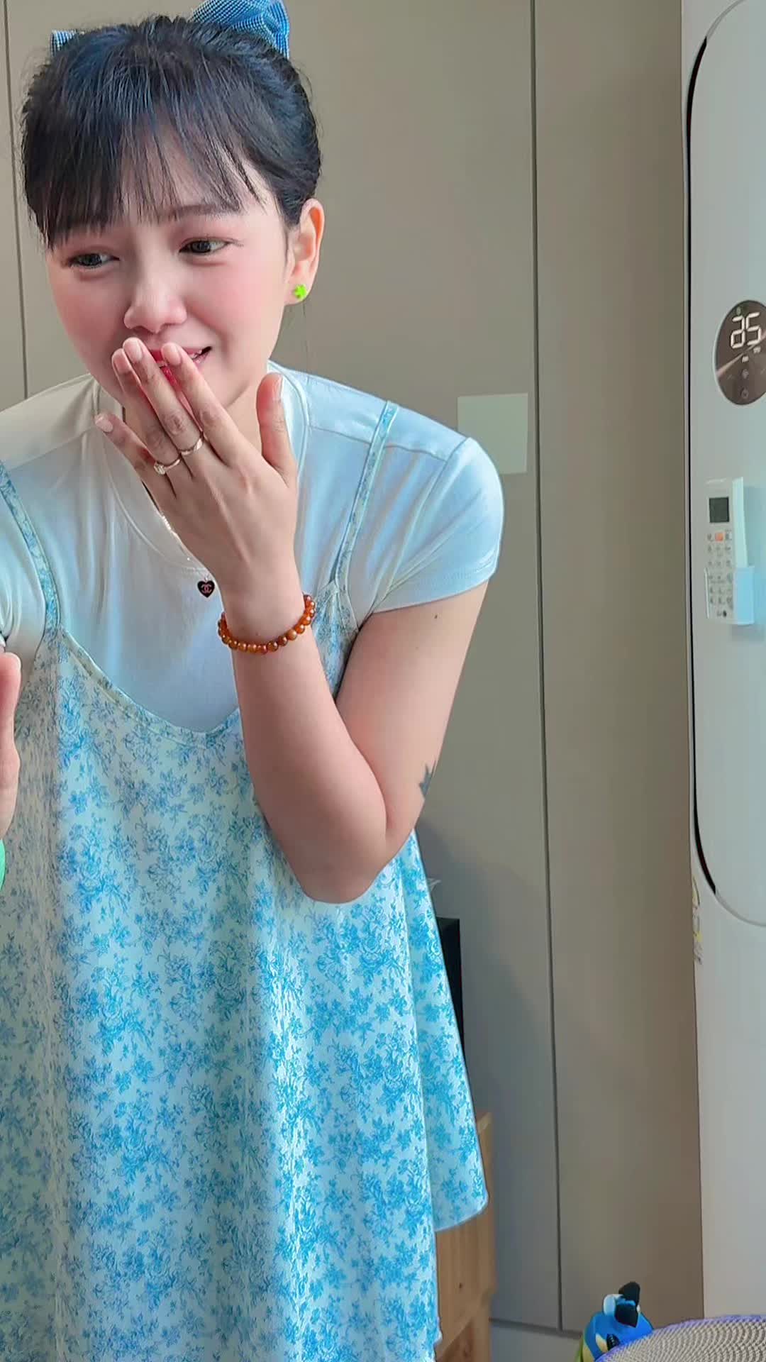 @ជេអុិន JEIN