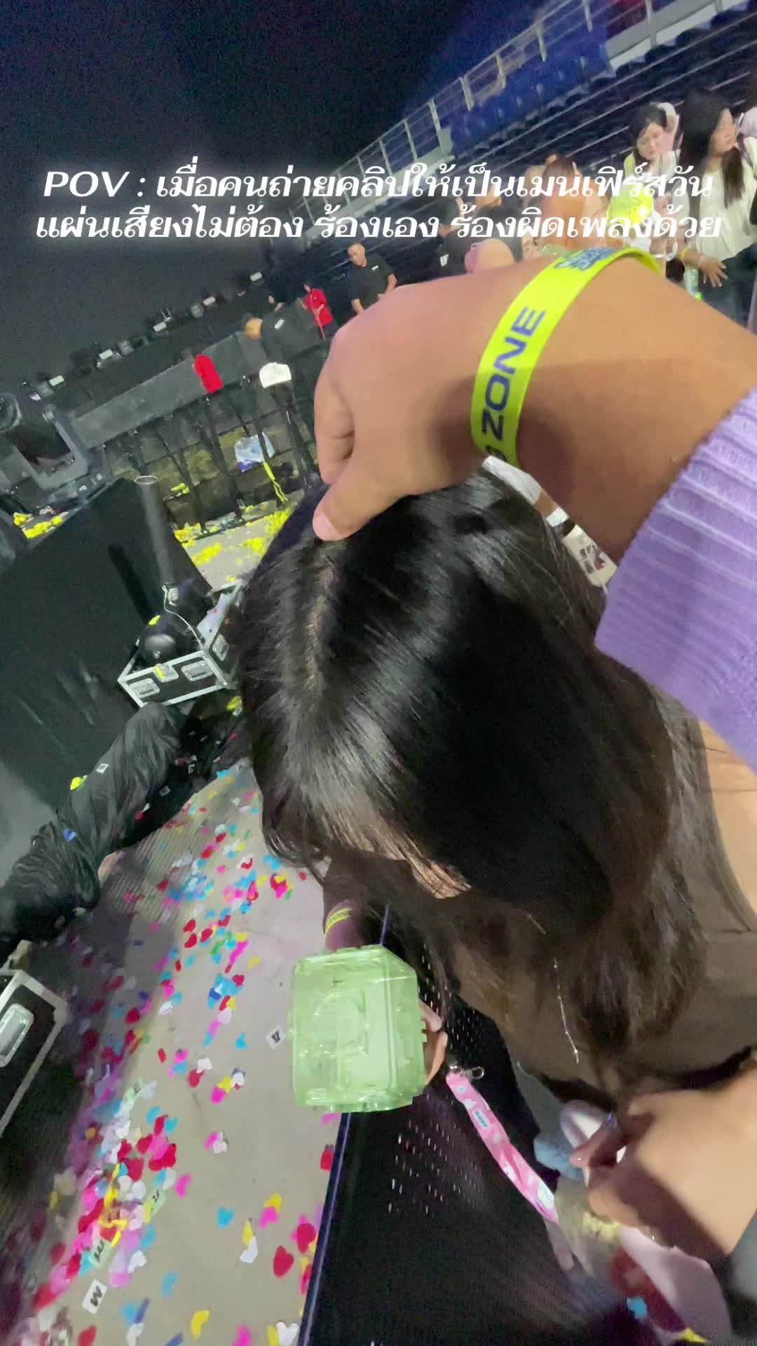 @마이♡