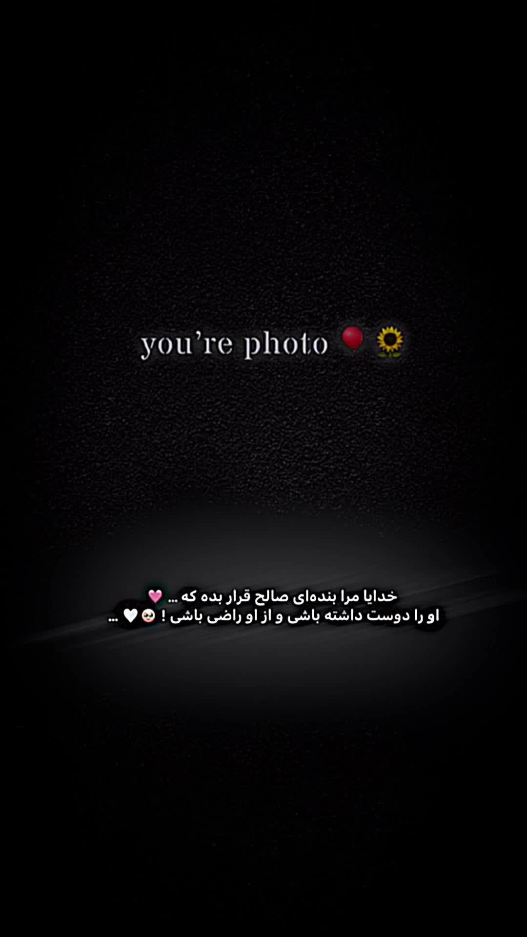 @𓆩°•.سٰمنْگاْنے٘.•°𓆪 🇦🇫🫀