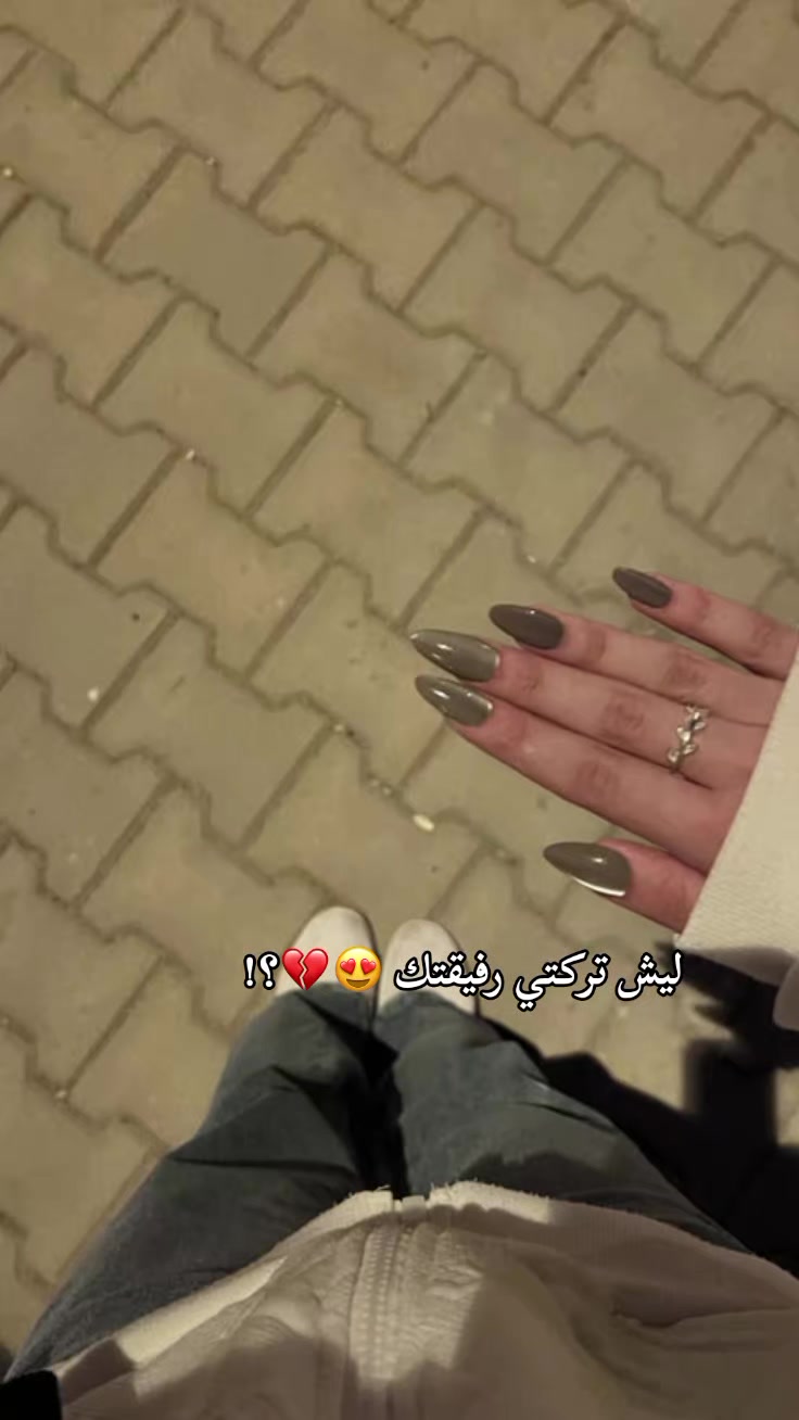 @طٰفِݪهِهِہۦ ݛݛااڪَﺰِهِهِہ¹⁶.