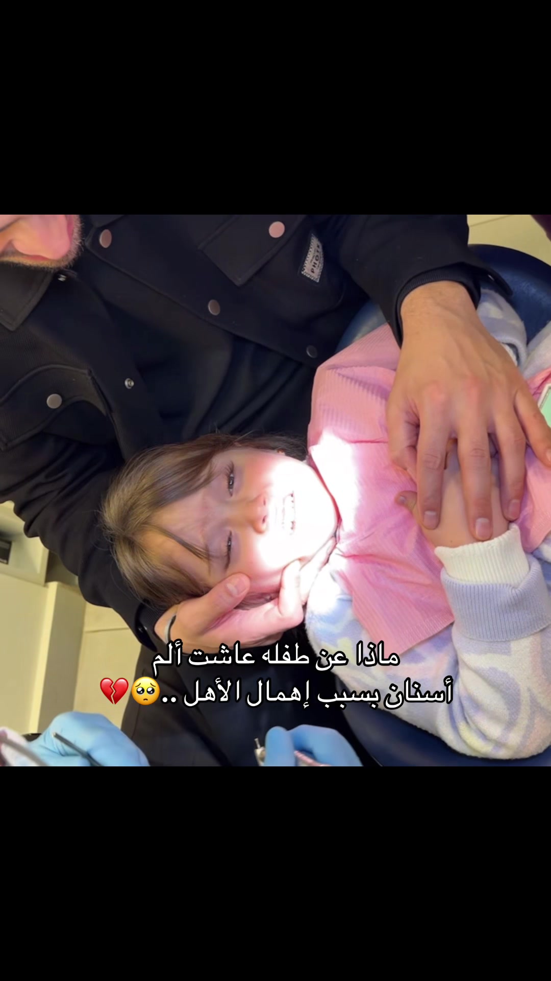 @dodo/فان كيتي🎀