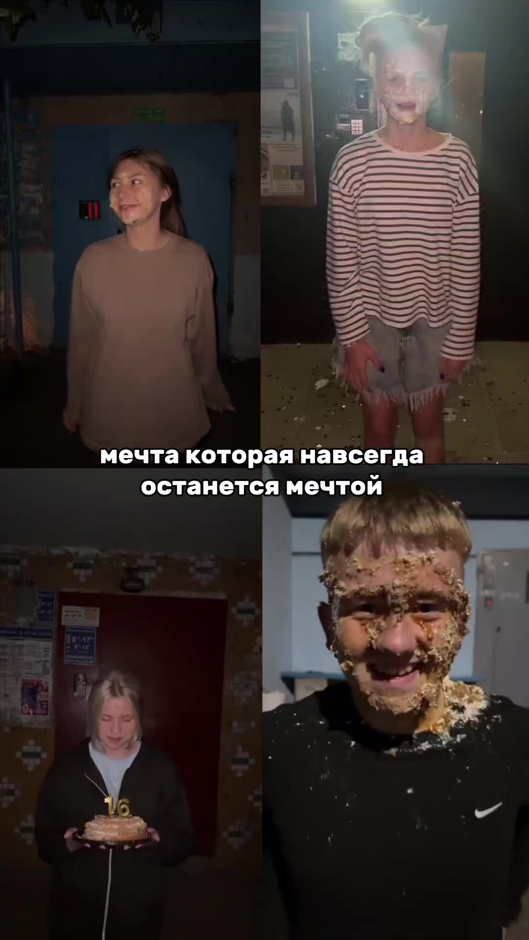 @)