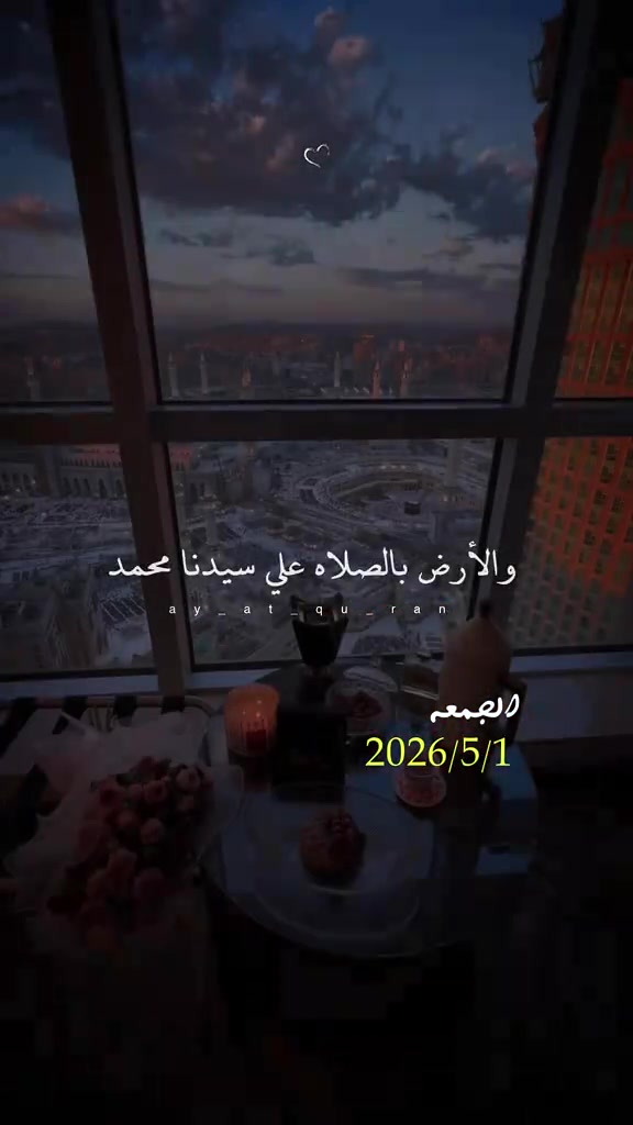 @الكابتن&diams;&diams;