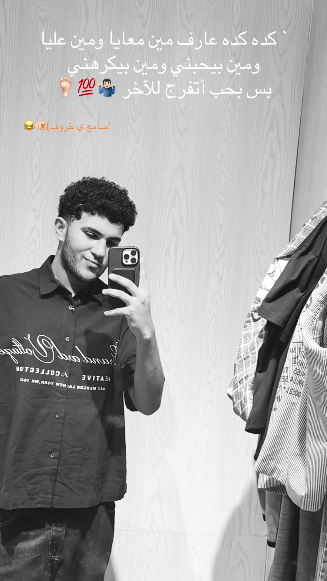 @﮼احمد👑